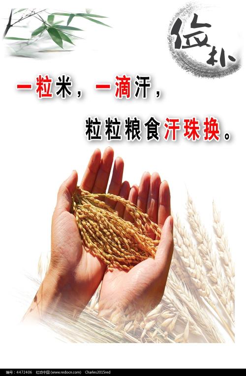 遗嘱公证书范本最新版